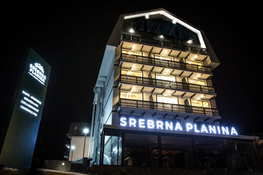  Srebrna Planina Spa & Resort 1